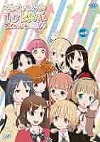 てさぐれ! 部活もの すぴんおふ プルプルんシャルムと遊ぼう Vol.6 [DVD] 81+ojc7BhoL._AC_SY200_QL15_.jpg